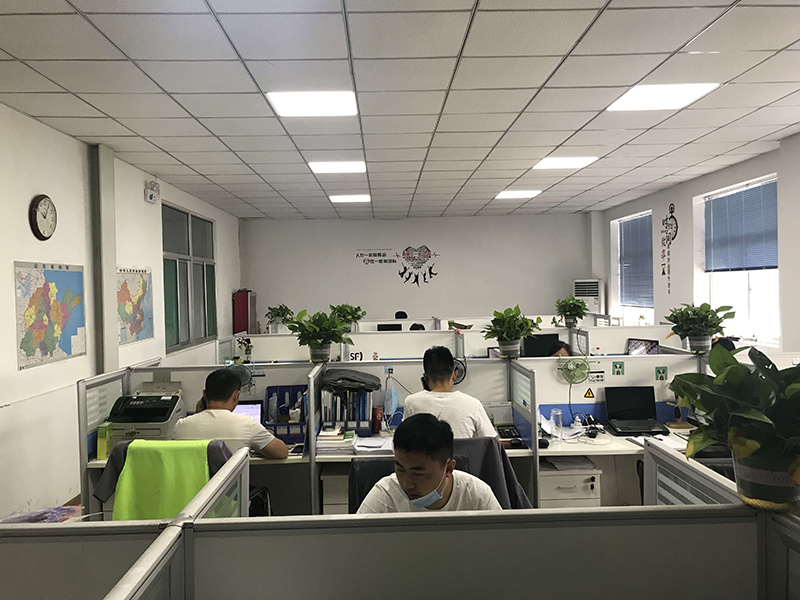 Beijing United Test Co., Ltd. Beijing United Test Co., Ltd.