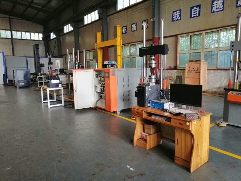 Beijing United Test Co., Ltd. Beijing United Test Co., Ltd.