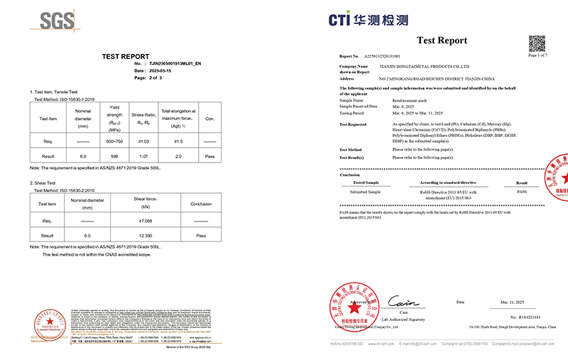 Tianjin Hongtai Metal Products Co., Ltd Tianjin Hongtai Metal Products Co., Ltd