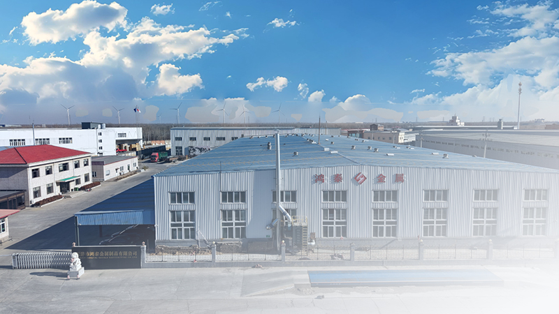 Tianjin Hongtai Metal Products Co., Ltd Tianjin Hongtai Metal Products Co., Ltd
