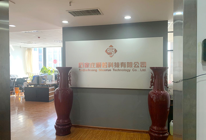 Shijiazhuang Shuo Ruo Technology Co., Ltd. Shijiazhuang Shuo Ruo Technology Co., Ltd.