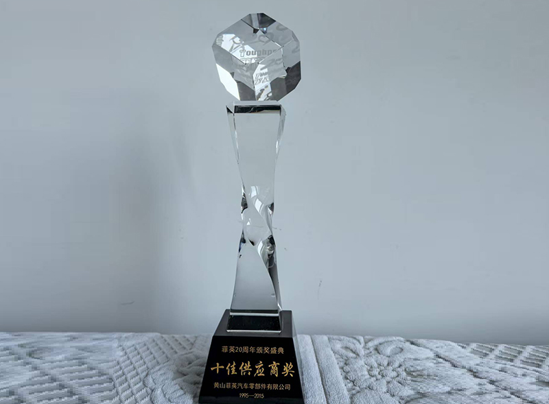 Shijiazhuang Shuo Ruo Technology Co., Ltd. Shijiazhuang Shuo Ruo Technology Co., Ltd.
