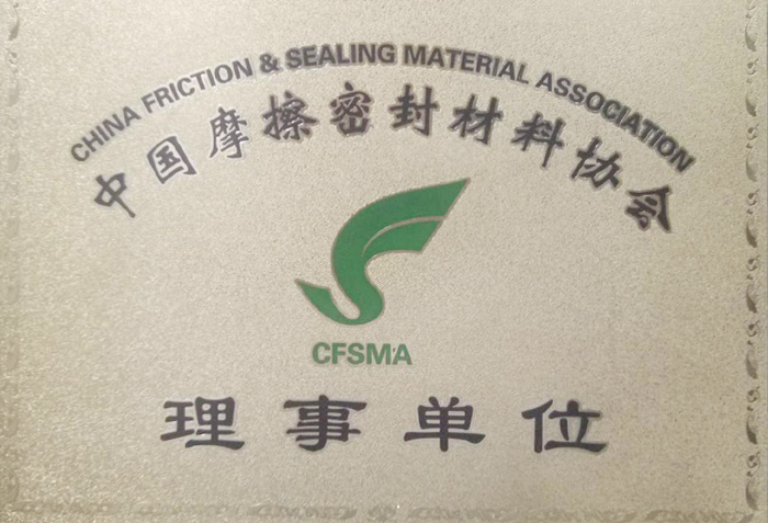 Shijiazhuang Shuo Ruo Technology Co., Ltd. Shijiazhuang Shuo Ruo Technology Co., Ltd.