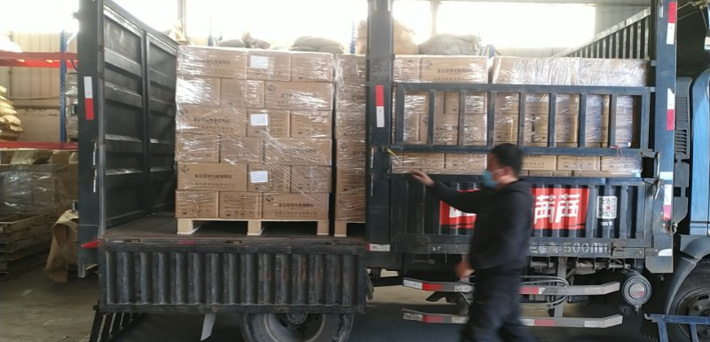 Shijiazhuang Shuo Ruo Technology Co., Ltd. Shijiazhuang Shuo Ruo Technology Co., Ltd.