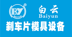 Shijiazhuang Shuo Ruo Technology Co., Ltd. Shijiazhuang Shuo Ruo Technology Co., Ltd.
