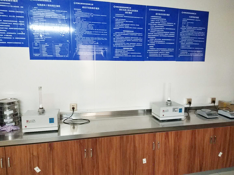 Shijiazhuang Shuo Ruo Technology Co., Ltd. Shijiazhuang Shuo Ruo Technology Co., Ltd.