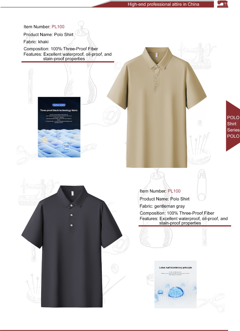 Polos funcionales para hombres y mujeres Polos funcionales para hombres y mujeres