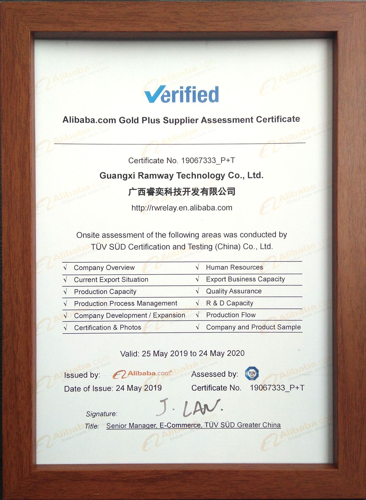 Verified SUPPLIER