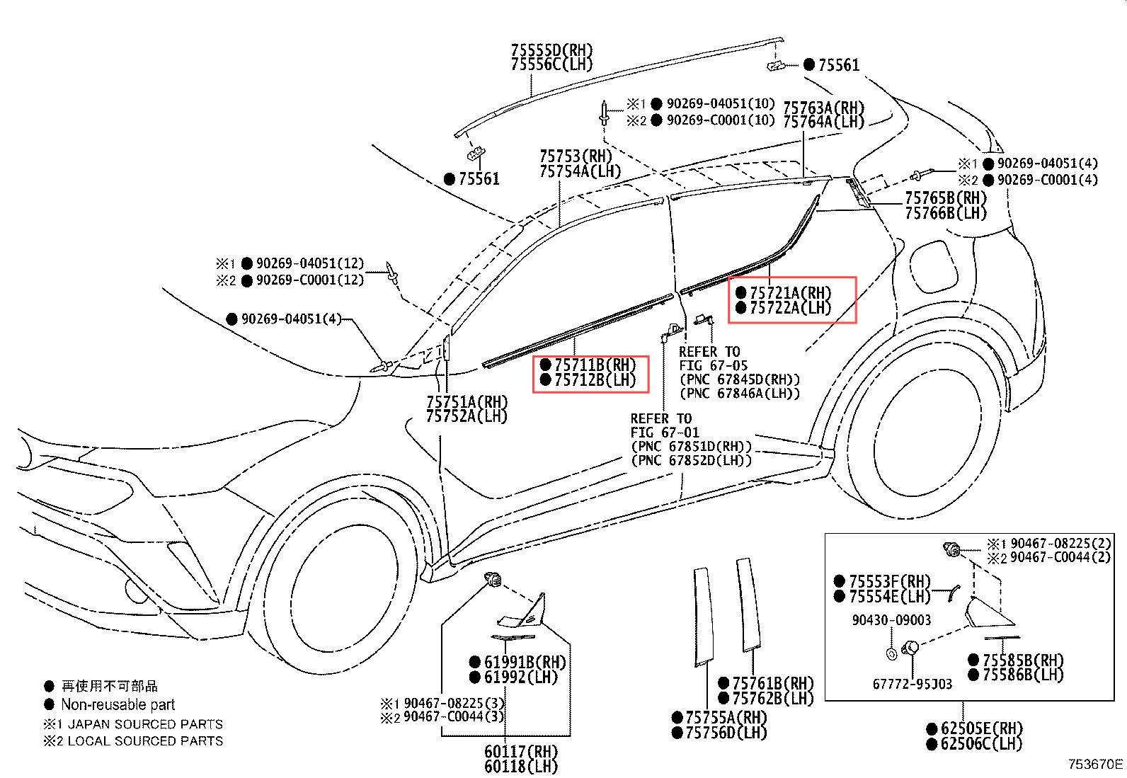 Uszczelka okna samochodu dla Toyota IZOA 2018- Uszczelka okna samochodu dla Toyota IZOA 2018-