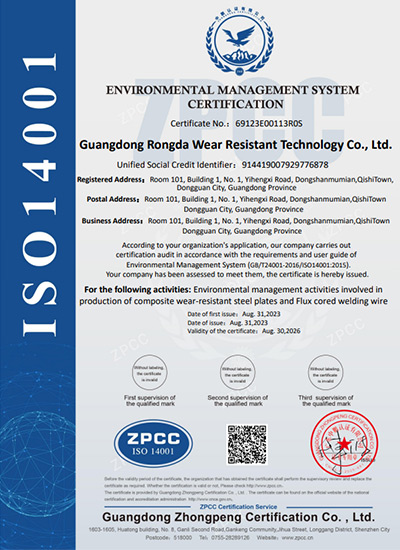 ISO14001 ISO14001