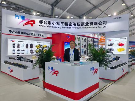 DCV 100 Intermediate Hydraulic Multi-Way Valve Castings DCV 100 Intermediate Hydraulic Multi-Way Valve Castings