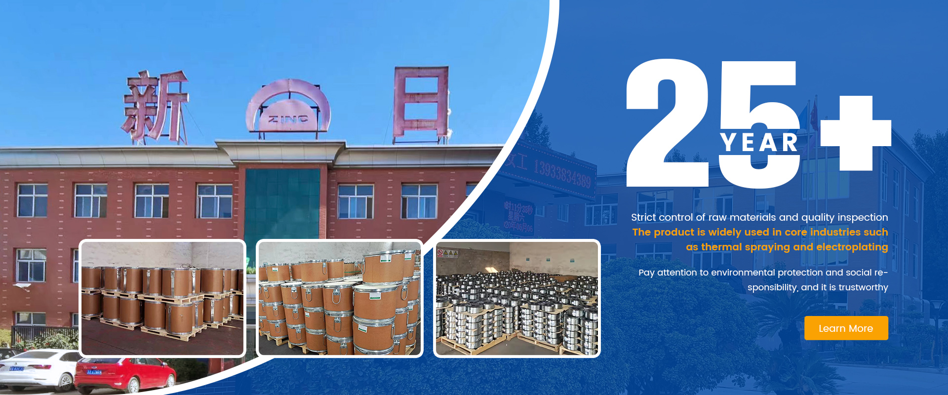 Shijiazhuang Xinri Zinc Industry Co., Ltd.