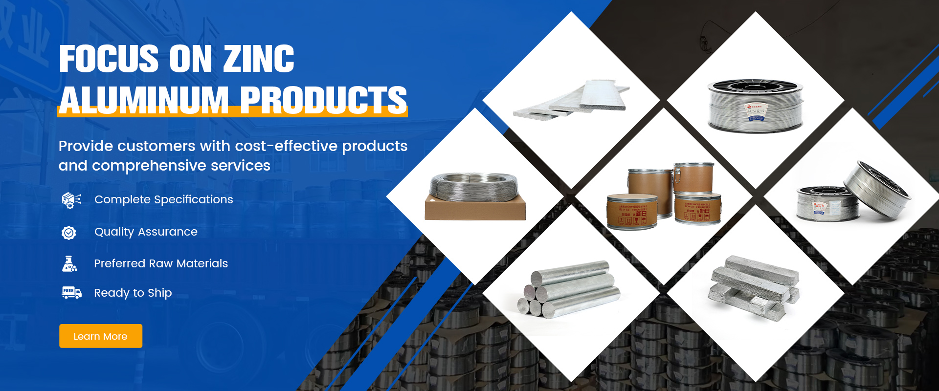 Aluminum Products