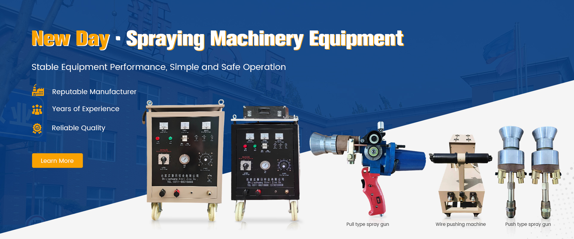 Thermal Spray Equipment