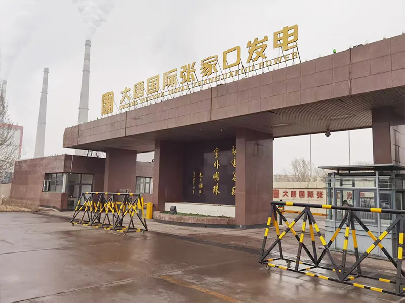 Proyek Zhangjiakou Proyek Zhangjiakou