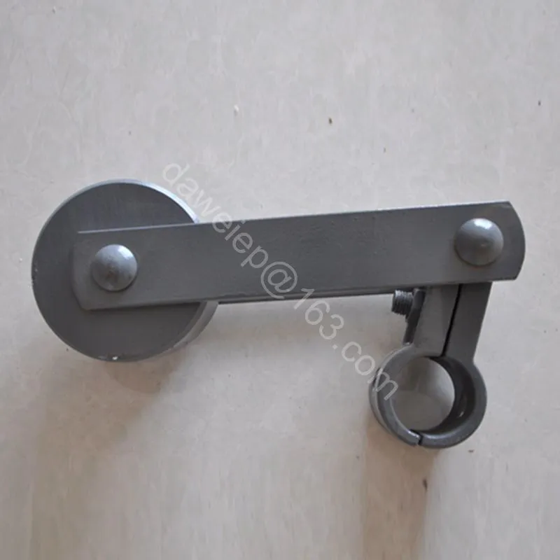 Vibrating Hammer