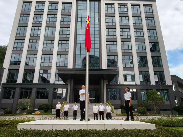 Sekolah Parti Jinhua Pan'an Sekolah Parti Jinhua Pan'an