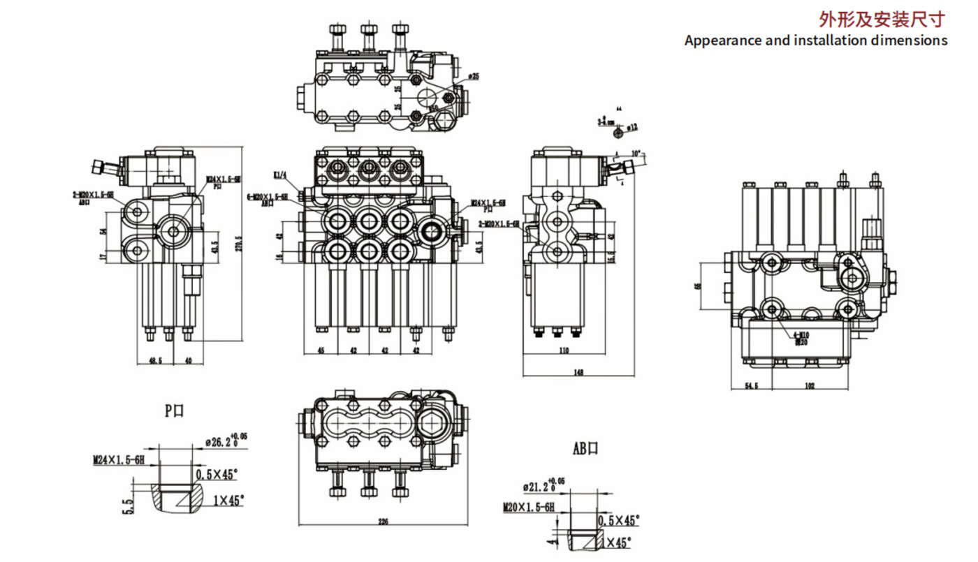 MP80 Series Hydraulic Distributor for MTZ Tractor MP80 Series Hydraulic Distributor for MTZ Tractor