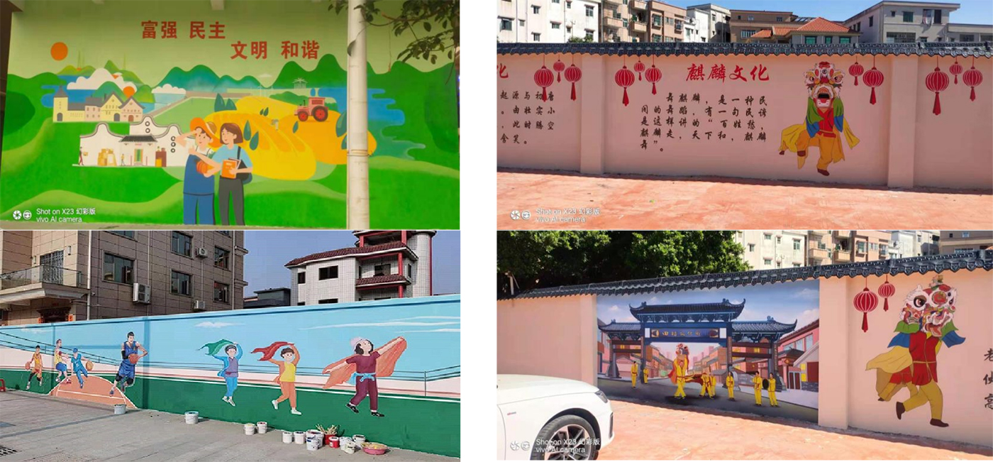 वाणिज्य र औद्योगिक भवनहरू वाणिज्य र औद्योगिक भवनहरू