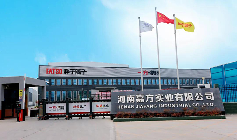 Henan Yifang निर्माण सामग्री समूह कं, लिमिटेड Henan Yifang निर्माण सामग्री समूह कं, लिमिटेड