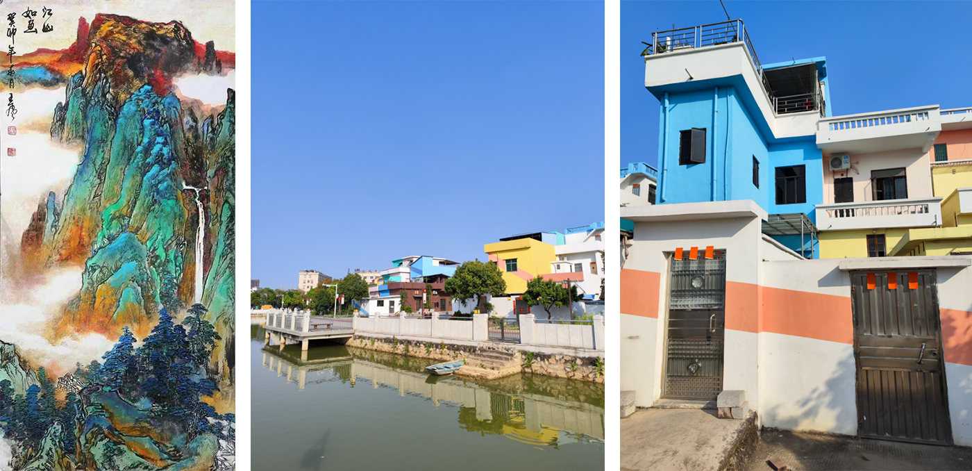 वाणिज्य र औद्योगिक भवनहरू वाणिज्य र औद्योगिक भवनहरू