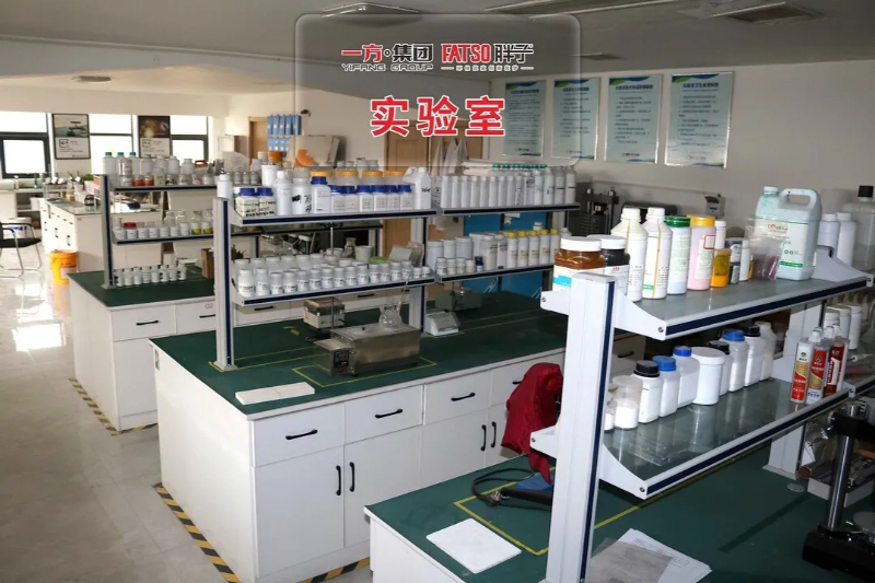 您對一方集團了解多少? 您對一方集團了解多少?