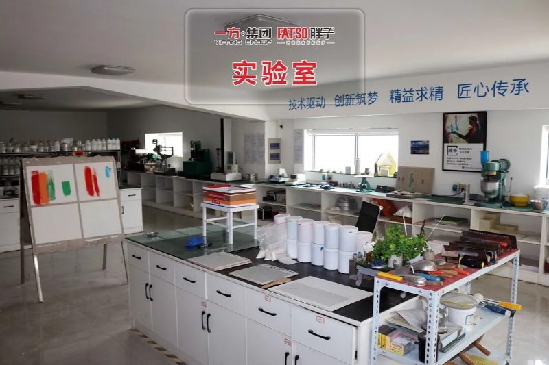 您對一方集團了解多少? 您對一方集團了解多少?
