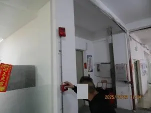 congratulate!Guangzhou Liya Leather Co., Ltd Successfully Completes amfori BSCI Social Audit (SGS) congratulate!Guangzhou Liya Leather Co., Ltd Successfully Completes amfori BSCI Social Audit (SGS)