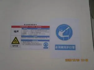 congratulate!Guangzhou Liya Leather Co., Ltd Successfully Completes amfori BSCI Social Audit (SGS) congratulate!Guangzhou Liya Leather Co., Ltd Successfully Completes amfori BSCI Social Audit (SGS)