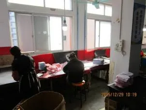 congratulate!Guangzhou Liya Leather Co., Ltd Successfully Completes amfori BSCI Social Audit (SGS) congratulate!Guangzhou Liya Leather Co., Ltd Successfully Completes amfori BSCI Social Audit (SGS)