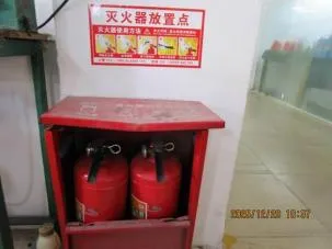 congratulate!Guangzhou Liya Leather Co., Ltd Successfully Completes amfori BSCI Social Audit (SGS) congratulate!Guangzhou Liya Leather Co., Ltd Successfully Completes amfori BSCI Social Audit (SGS)