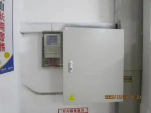 congratulate!Guangzhou Liya Leather Co., Ltd Successfully Completes amfori BSCI Social Audit (SGS) congratulate!Guangzhou Liya Leather Co., Ltd Successfully Completes amfori BSCI Social Audit (SGS)