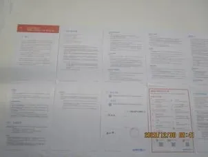 congratulate!Guangzhou Liya Leather Co., Ltd Successfully Completes amfori BSCI Social Audit (SGS) congratulate!Guangzhou Liya Leather Co., Ltd Successfully Completes amfori BSCI Social Audit (SGS)