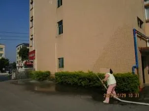 congratulate!Guangzhou Liya Leather Co., Ltd Successfully Completes amfori BSCI Social Audit (SGS) congratulate!Guangzhou Liya Leather Co., Ltd Successfully Completes amfori BSCI Social Audit (SGS)