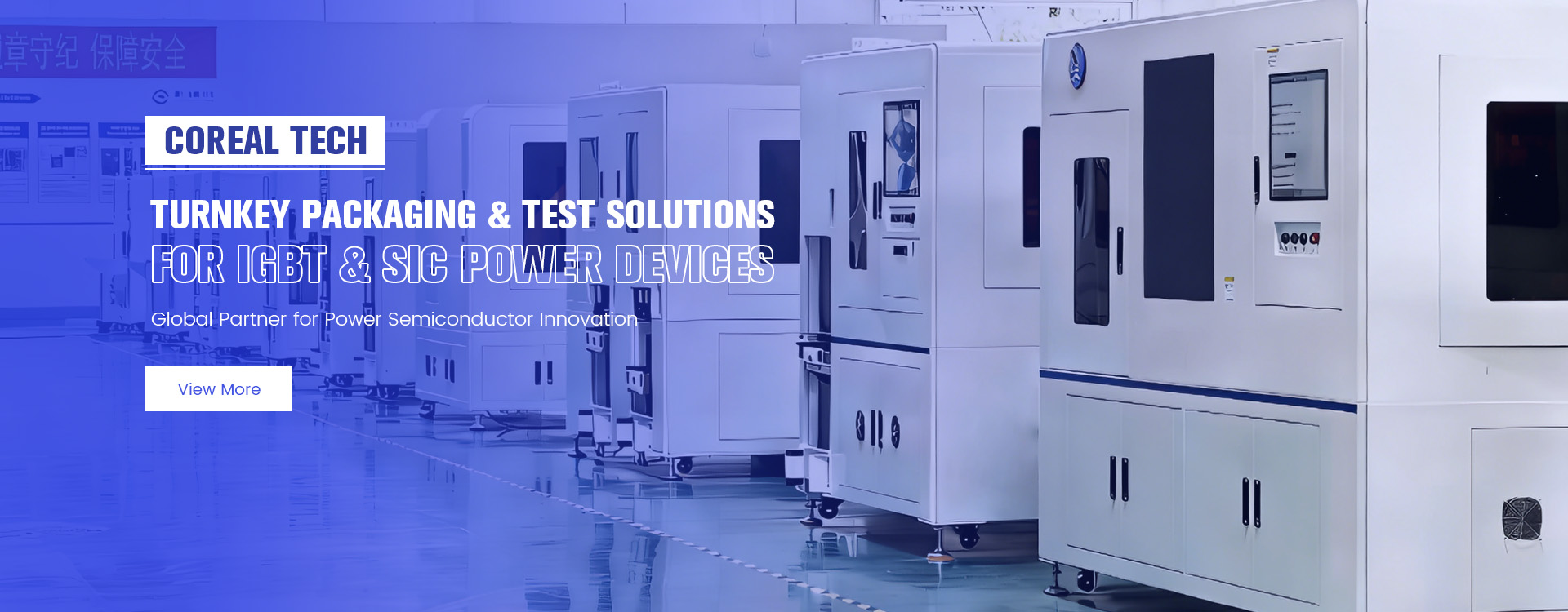 Coreal Technology Co.,Ltd Coreal Technology Co.,Ltd