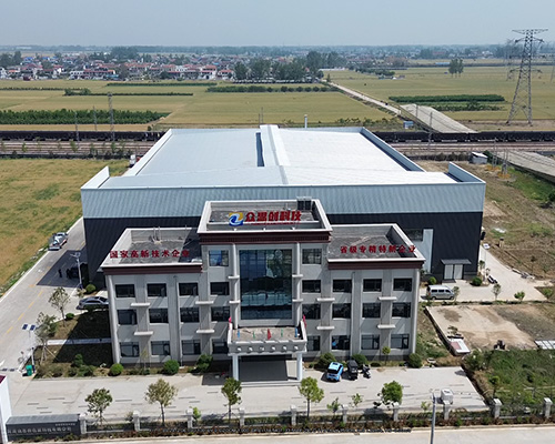 Sheet Metal Protective Film Zhongsichuang Sheet Metal Protective Film Zhongsichuang