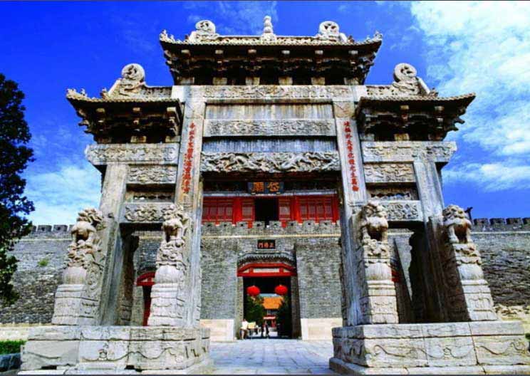 Welcome to Taishan Tourism in China
