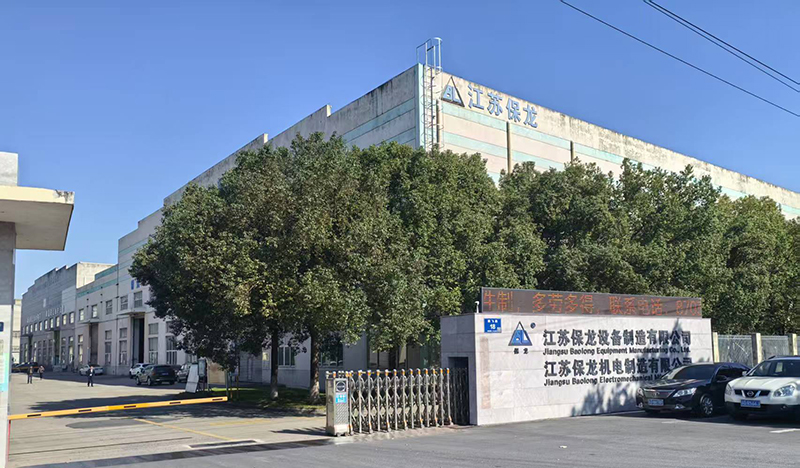 Jiangsu Baolong Electromechanical Manufacturing Co., Ltd. Jiangsu Baolong Electromechanical Manufacturing Co., Ltd.