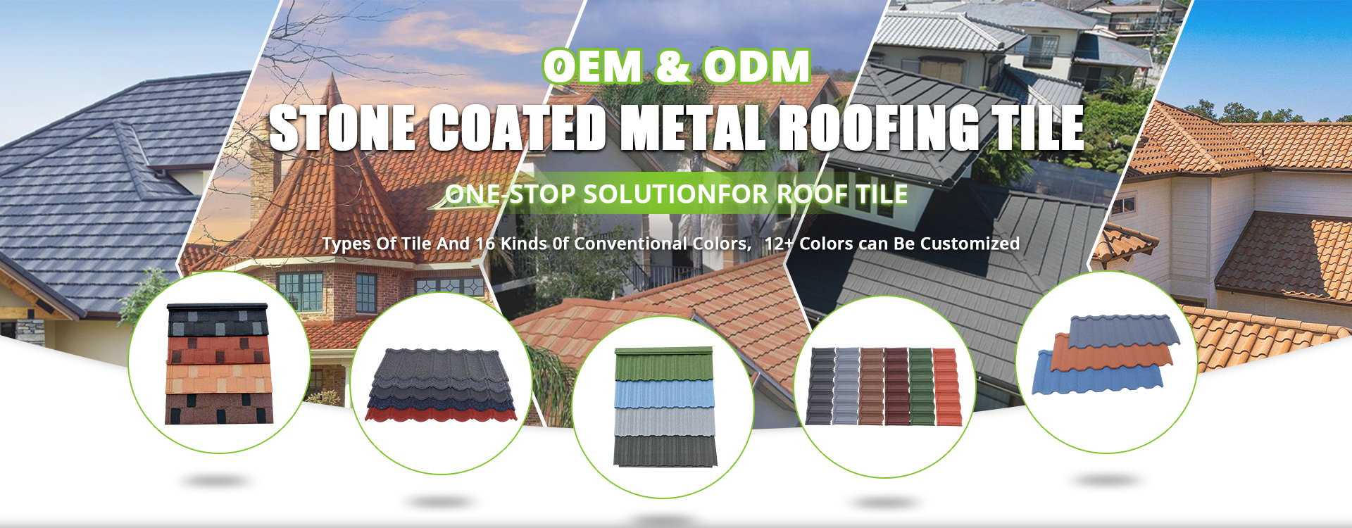 Shandong Jiacheng Stone Coated Steel Roofing Tile Co., Ltd. Shandong Jiacheng Stone Coated Steel Roofing Tile Co., Ltd.