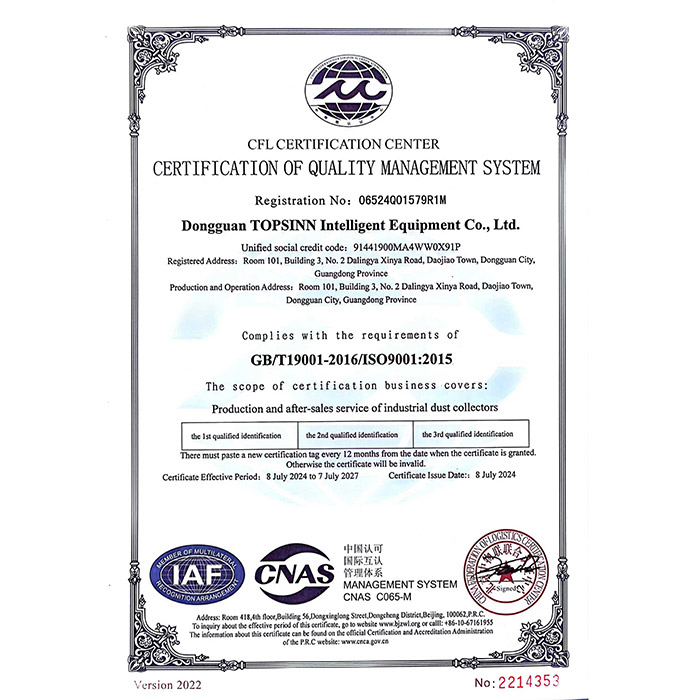 ISO9001
