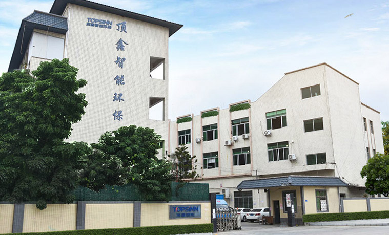 Dongguan?Topsinn Intelligent Equipment Co.,Ltd.
