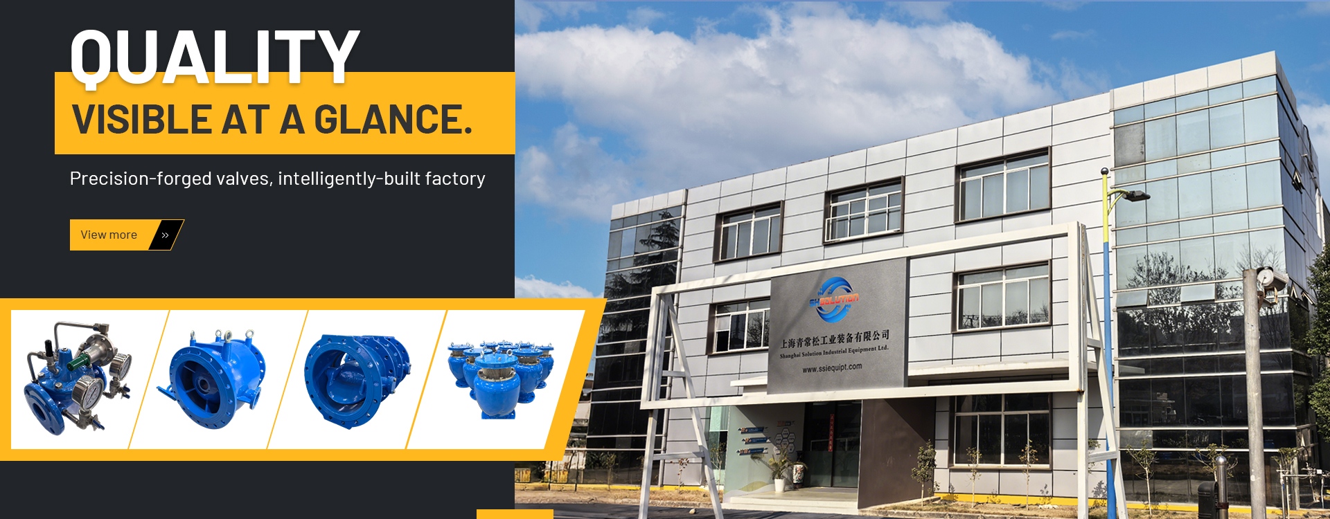 Shanghai Solution Industrial Equipment Ltd. Shanghai Solution Industrial Equipment Ltd.
