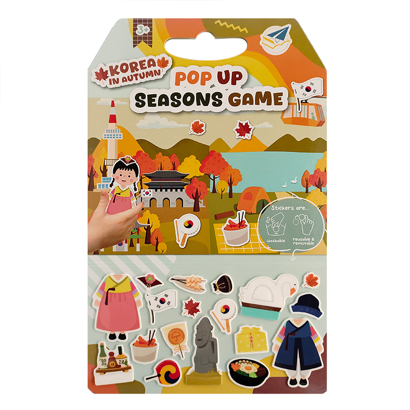 Gioco delle stagioni pop-up della Corea in autunno Gioco delle stagioni pop-up della Corea in autunno
