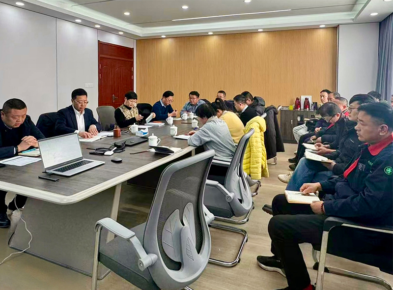 Ringkasan Tahunan 2025 dan Rapat Penerapan Kerja 2026 Ringkasan Tahunan 2025 dan Rapat Penerapan Kerja 2026
