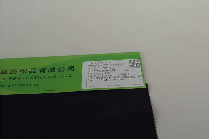 70D/160D ナイロン登山生地 70D/160D ナイロン登山生地