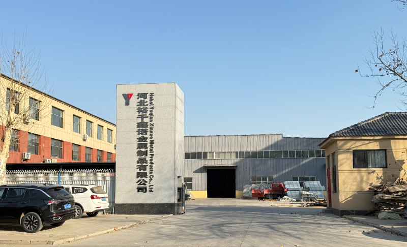 Hebei Yuqianxinnuo Metal Products Co., Ltd Hebei Yuqianxinnuo Metal Products Co., Ltd