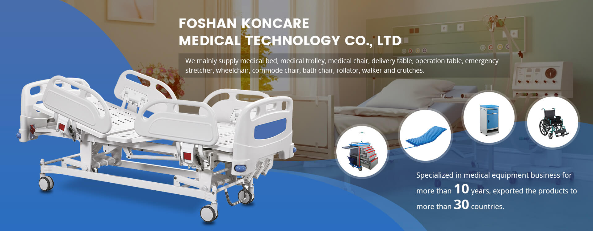 Foshan Koncare Medical Technology Co., Ltd.