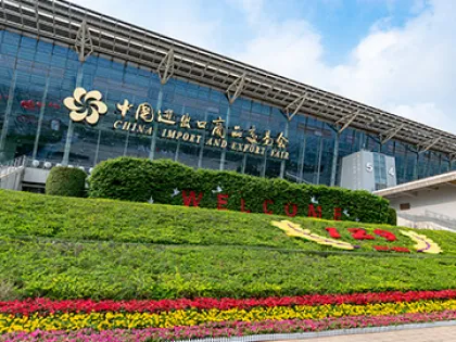 130th Canton Fair to be held both online and offline