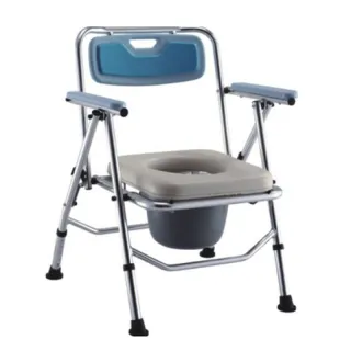 Medical commode chair for disability