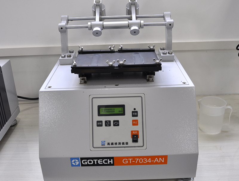Linea di produzione dell'officina Linea di produzione dell'officina